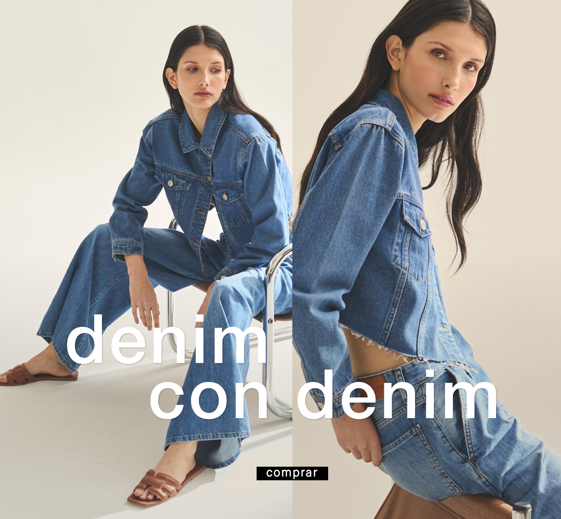 DENIM